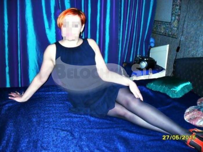 Проститутка Амелия г. Таганрог